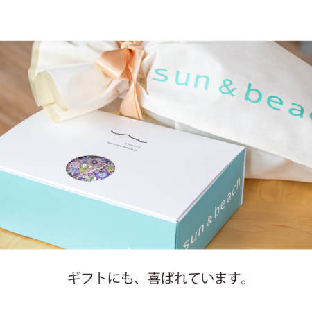 ohajiki|おしゃれで機能的な抱っこ紐・おんぶ紐[sun&beachベビーキャリア]