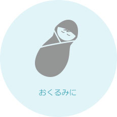 Ԃ ݂