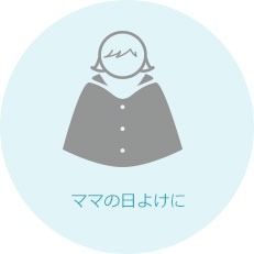 }}̓悯