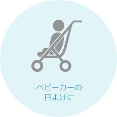 xr[J[ 悯