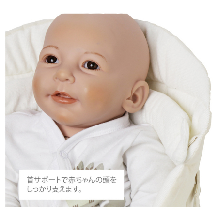 新生児インサート商品詳細｜新生児から使える日本製抱っこひもsun&beach
