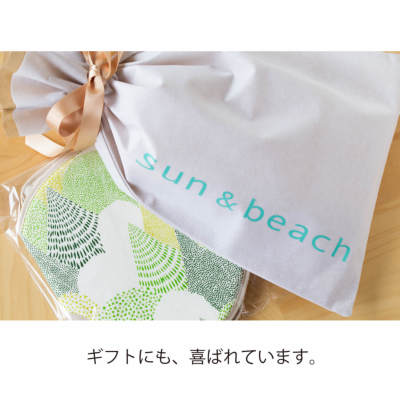 抱っこ紐用ヘッドサポート（オーガニックコットン）｜sun&beach