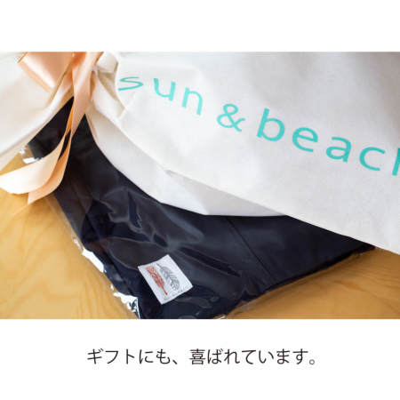 マザーズバック青 マザーズバッグ - メルカリ