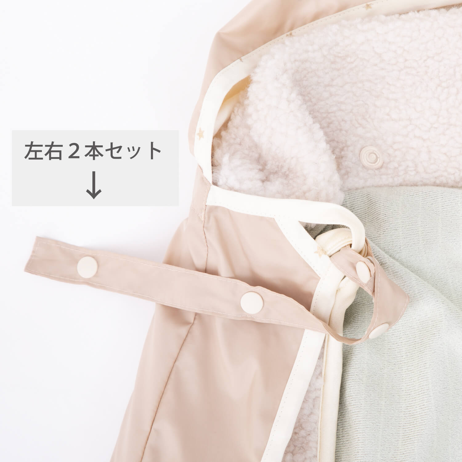 sun&beach 抱っこ紐セット yasou|おしゃれで機能的な抱っこ紐・おんぶ紐[sun&beachベビー