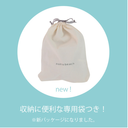 gray/flower11月上旬 | 抱っこひも用防寒レインケープ(ベビーカー対応