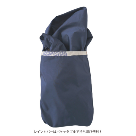 gray/flower11月上旬 | 抱っこひも用防寒レインケープ(ベビーカー対応
