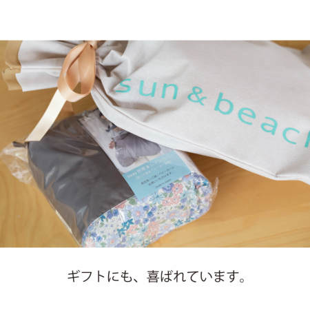 navy/paisley | 抱っこひも用防寒レインカバー(ベビーカー対応